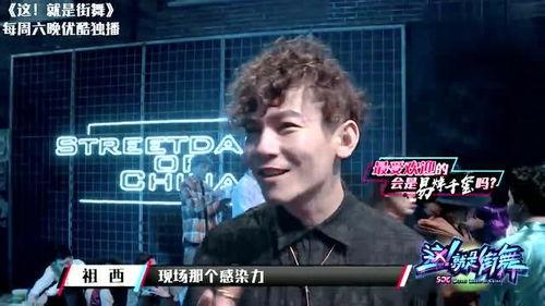 娱乐圈的吃瓜群众评价